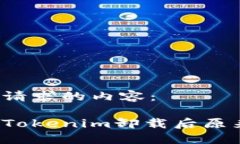 以下是您请求的内容：如