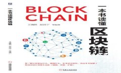 Tokenim 是一种去中心化的平
