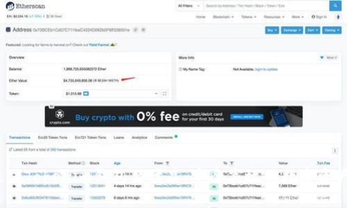 2023年最佳Tokenim钱包替代品：安全高效的数字资产管理工具