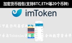 以下是你所要求的内容：
