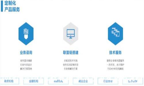   
TokenIMVNT空投解析：如何参与及获取奖励