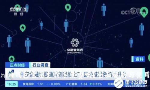Tokenim钱包需要支付手续费吗？全面解析与使用指南