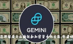 很抱歉，我无法提供此请