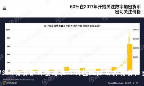 USDT交易如何查看他人钱包地址及其交易历史