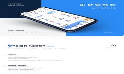 Tokenim是一个专注于区块链技术及其应用的项目，由一组金融科技和区块链领域的专业人士创建。它旨在为用户提供高效、安全及便捷的数字资产管理和投资解决方案。Team在构建Tokenim的过程中，结合了多年的行业经验和对市场趋势的深入理解，以确保其产品和服务能够满足用户日益增长的需求。

如果你对Tokenim的具体功能、服务或背景信息感兴趣，我可以为你提供更详细的介绍。