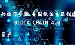 在这里，我将为您提供有