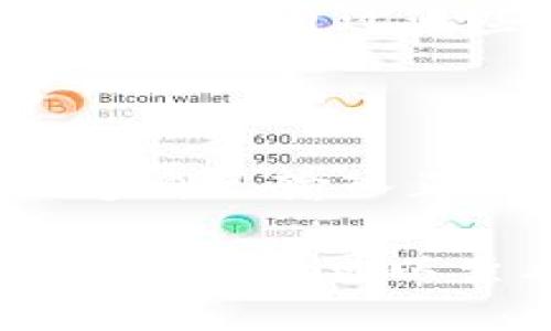   TokenIM 2.0 下载指南：轻松获取最新版本的办法 / 

 guanjianci TokenIM 2.0, 下载, Telegram, IM软件 /guanjianci 

## 内容主体大纲

### 1. TokenIM 2.0 概述
   - TokenIM 的背景介绍
   - TokenIM 2.0 的新特性
   - 使用 TokenIM 的优势

### 2. TokenIM 2.0 下载前的准备
   - 系统要求
   - 前期准备工作

### 3. 如何下载 TokenIM 2.0
   - 官方网站下载步骤
   - 其他下载源
   - 注意事项

### 4. TokenIM 2.0 安装步骤
   - 安装过程详细说明
   - 常见问题及解决方案

### 5. TokenIM 2.0 使用指南
   - 基本操作
   - 高级功能介绍

### 6. TokenIM 2.0 常见问题解答
   - 常见问题列表
   - FAQ详细解答

### 7. 未来展望
   - TokenIM 的发展趋势
   - 用户反馈的重要性

## 3600字内容详细撰写

### 1. TokenIM 2.0 概述

#### TokenIM 的背景介绍
TokenIM 是一款基于区块链技术的IM（即时通讯）软件，致力于为用户提供安全、高效的通讯工具。TokenIM 以其隐私保护和去中心化的特点，受到众多用户的青睐。

#### TokenIM 2.0 的新特性
随着版本的更新，TokenIM 2.0引入了多项新特性，如更强大的加密功能、更友好的用户界面等。这些更新旨在提升用户体验，使其在通讯安全性和操作便利性上达到更高的水平。

#### 使用 TokenIM 的优势
使用TokenIM 2.0，用户可以享受全方位的通讯服务，避免隐私泄露等问题。此外，基于区块链的特性，TokenIM 还可以提供更为透明的通讯记录，确保用户信息的安全性和可靠性。

### 2. TokenIM 2.0 下载前的准备

#### 系统要求
在下载之前，用户需要确保自己的系统符合TokenIM 2.0的最低要求。通常需要的操作系统包括最新版本的Windows、macOS或Linux。具体要求可以参考官方文档。

#### 前期准备工作
在开始下载之前，建议用户清理一下设备中的临时文件，确保有足够的存储空间以容纳TokenIM 2.0。同时，关闭其他可能导致下载中断的应用程序，确保下载过程顺利进行。

### 3. 如何下载 TokenIM 2.0

#### 官方网站下载步骤
 TokenIM 2.0的官方下载地址是官方博客或开发者的GitHub页面。在页面中，用户可以找到下载链接，选择适合自己设备的版本进行下载。

#### 其他下载源
除了官方网站，用户还可以通过一些知名的软件下载平台（如华军软件园等）进行下载。选择这些平台时，用户需注意平台的信誉度，以免下载到不安全的版本。

#### 注意事项
在下载过程中，用户需要注意防范网络钓鱼或恶意软件的攻击。务必确认下载链接是否为官方提供，并保持设备的杀毒软件开启状态，以确保下载过程的安全。

### 4. TokenIM 2.0 安装步骤

#### 安装过程详细说明
下载完成后，用户需要找到下载的文件并双击打开。根据提示完成安装，包括同意使用协议、选择安装路径等，一般来说，默认设置即可。

#### 常见问题及解决方案
在安装过程中，如果遇到问题，如安装中断或提示错误信息，用户可以参考官方论坛的支持文档。一些常见问题的解决方案也已在社区中收录，用户可以通过搜索找到答案。

### 5. TokenIM 2.0 使用指南

#### 基本操作
安装完成后，用户需进行账号注册或登录。用户可以通过手机号码或邮箱进行注册，按照提示完成验证以开始使用TokenIM 2.0进行即时通讯。

#### 高级功能介绍
TokenIM 2.0还提供多种高级功能，如群聊、文件分享等，用户可以在主界面中轻松找到这些功能。通过充分利用这些功能，用户能够增强通讯体验，提高工作效率。

### 6. TokenIM 2.0 常见问题解答

#### 常见问题列表
1. TokenIM 2.0可以在什么设备上使用？br/
2. 如何恢复丢失的聊天记录？br/
3. TokenIM 2.0的加密措施是什么？br/
4. 如何更改个人设置？br/
5. 当无法收到消息时该如何处理？br/
6. TokenIM 2.0支持哪些文件类型的分享？br/
7. 为什么我的TokenIM 2.0无法登录？

#### FAQ详细解答
对于每一个问题，用户都可以通过官方支持中心或者社区查找详细的解答。例如，关于如何恢复聊天记录，用户可以查看是否备份过重要的聊天历史。

### 7. 未来展望

#### TokenIM 的发展趋势
随着用户需求的变化，TokenIM 未来可能会逐步添加更多便利的功能与服务，包括视频通话、在线协作等，使其成为一个综合性的多人协作平台。

#### 用户反馈的重要性
用户的反馈对TokenIM的发展至关重要，用户可以通过社区平台提供使用体验以及改进意见，从而促使软件在安全性、稳定性方面进行持续，满足不断变化的 market需求。

---

### 相关问题及详细介绍

#### 问题1：TokenIM 2.0 可以在什么设备上使用？
##### 设备兼容性
TokenIM 2.0旨在跨多个平台无缝运行，让用户无论在何处、使用何种设备都能够享受即时通讯的便利。它支持的操作系统包括最新版本的Windows、macOS和Linux等主流桌面系统。对于移动设备，TokenIM 2.0的移动应用也可以在Android和iOS平台上下载。

为了确保顺利运行，用户在下载前需检查设备的系统版本。例如，新版本的Windows可能需要用户的系统更新到特定版本后才能够顺利安装。此外，TokenIM 也有web版本，用户只需在浏览器中输入相应的网址，即可进行在线聊天，无需安装任何客户端。

#### 问题2：如何恢复丢失的聊天记录？
##### 聊天记录的恢复
若在使用TokenIM 2.0时遭遇聊天记录丢失，可以尝试通过以下步骤进行恢复。首先，确认是否开启了云备份功能，TokenIM 2.0的部分版本提供了自动备份的选项，用户可以在设置中查看备份状态及备份频率。

如果已启用备份，用户可以通过重新登录账号，选择“恢复聊天记录”的选项，系统会自动将备份的记录恢复到当前设备上。若未启用备份，则很遗憾，传统的聊天记录恢复方法无法应用于TokenIM，用户需要依靠第三方数据恢复工具，这类工具的效果因设备和数据情况而异。

#### 问题3：TokenIM 2.0 的加密措施是什么？
##### 安全性与隐私保护
TokenIM 2.0使用了业界领先的加密标准来保障用户的通讯安全。所有的聊天内容均采用点对点加密技术，即信息在发送和接收的过程中都经过加密，从而分隔开不相关的用户，确保无论信息在传输过程中遭遇何种干扰，都无法被第三方获取。

此外，TokenIM 2.0还对用户的身份认证进行了多重防护，包括两步验证等功能。这种措施减少了非授权用户的入侵风险，进一步加强了用户隐私的保护。

#### 问题4：如何更改个人设置？
##### 个人设置的调整
用户可以在TokenIM 2.0中直观地更改个人设置。首先，登录后进入“设置”菜单，用户可以找到与个人信息、通知偏好、隐私设置等相关的选项。在这里，用户可以选择个人头像、修改昵称、调整通知音，甚至对谁可以联系自己进行设置。

此外，TokenIM还允许用户设置主题和界面显示选项，用户可根据自己的使用习惯来调整软件的界面外观，以提升使用体验。

#### 问题5：当无法收到消息时该如何处理？
##### 解决消息接收问题
如果用户未能收到TokenIM 2.0中的消息，应首先确认网络连接是否正常。因即时通讯依托网络，因此需要保持设备的网络畅通。此外，检查是否全面启用了“通知”这一功能，某些设备可能会自动屏蔽应用的消息提醒。

如果上述基本检查没有找到问题，建议重启TokenIM 2.0客户端并尝试重新登录，这样可以解决可能存在的连接问题。如果问题依然存在，用户可以查看应用内的帮助中心，了解是否有普遍的服务器问题或临时维护信息。

#### 问题6：TokenIM 2.0 支持哪些文件类型的分享？
##### 文件分享功能
在TokenIM 2.0中，用户可以轻松地分享各种类型的文件，包括但不限于文档、图片、音频和视频文件。具体来说，用户可以分享常见的文件格式如PDF、DOCX、JPEG、PNG等。

同时，TokenIM 2.0也提供了大文件分享功能，允许用户上传较大体积的文件，用户只需从文件管理器中选择文件，直接拖拽到聊天窗口中即可进行分享。通过这些方便的分享功能，用户可以更高效地进行文件交流与合作。

#### 问题7：为什么我的 TokenIM 2.0无法登录？
##### 登录问题的可能原因
如果用户在使用TokenIM 2.0时无法登录，可能是由于多种原因导致的。首先，检查账号及密码是否正确输入，确保没有误删字符或错误输入。在知道自己输入正确的情况下，也可以尝试重置密码以排除输入错误的问题。

其次，检查网络连接是否正常，如果网络不稳定，可能会导致无法连接服务器。此外，如果TokenIM的服务器正进行维护或发生故障，也会导致无法登录。用户可以查看官方社交媒体或论坛，确认是否存在服务器问题。如果尝试了以上所有步骤仍无法登录，建议联系TokenIM的官方支持团队进行进一步的帮助。