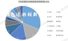 为了帮助用户更好地理解