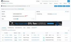 比特币钱包是什么？全面