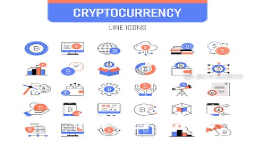 如何安全下载比特币钱包:官方指南与注意事项