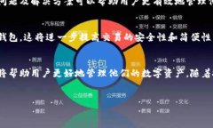 以太坊钱包地址的基本概