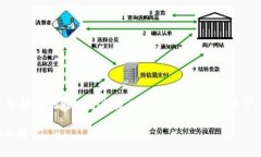 `tokenim viu1` 似乎是一个相