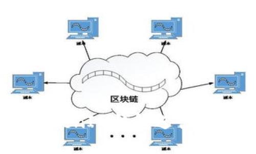 如何使用TokenTokenIM钱包进行网页转账：详尽指南