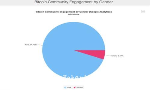 如何将 USDT 提现到 TokenTokenim 钱包？全面指南与注意事项