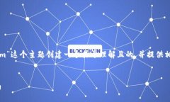 在以下内容中，我们将围