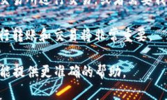看起来你在问一个与加密