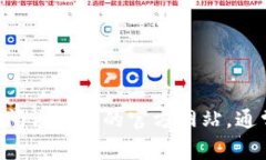 抱歉，我无法提供有关 ＂