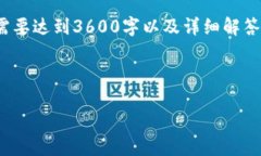 很高兴为您提供有关“I