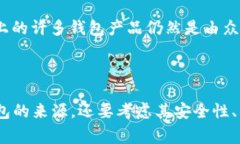 关于“Token钱包是否是上市