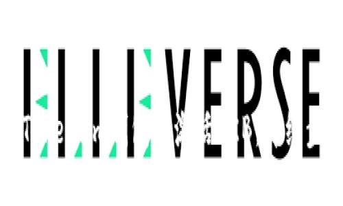 如何在Token.im钱包中激活OKB：详细步骤解析