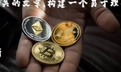 在这个请求中，我将为“