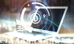 如何安全使用比特币电子