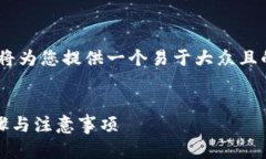 对于“Tokenim注册身份名”