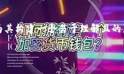 针对“tokenim一直显示等待打包”这一问题，我们可以为其构建一个易于理解且的，并为其提供相关关键词和内容大纲。以下是具体的建议：

解决Tokenim等待打包问题的有效策略与技巧
