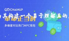 针对“tokenim一直显示等待