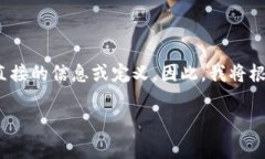 在这个提问中，“tokenim”