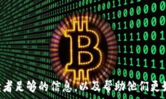   狗狗币钱包使用攻略：如