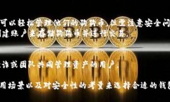狗狗币（Dogecoin）是一种流