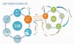 Tokenim：中心化与去中心化的深入解析