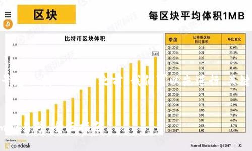 在撰写关于“tokenim交易号怎么找”的文章之前，我们可以先进行、关键词的选择以及大纲的编写。


如何快速找到您的Tokenim交易号：全面指南