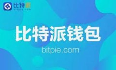 Tokenim兼容性详解：提升区块链应用体验的关键