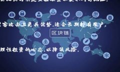 如何安全下载和使用正版