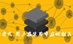    如何轻松登录TokenToken