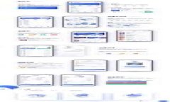 IM多链钱包：全面解析数字