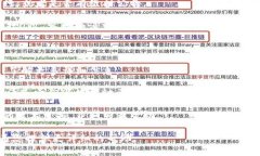 看起来您提到的 ＂tokeni