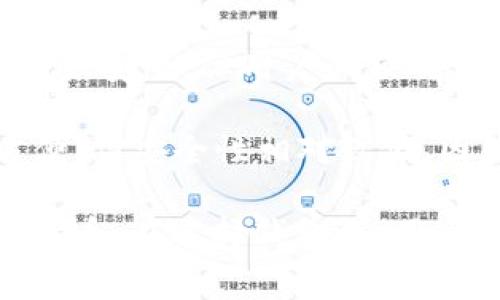 在讨论比特币的钱包时，通常我们提到的有几种不同类型的数字钱包，它们的主要功能是存储、发送和接收比特币。比特币钱包的类别包括软件钱包、硬件钱包、纸钱包和在线钱包等。

1. **软件钱包**：软件钱包是存储比特币的程序或应用，可以在个人电脑或手机上使用。软件钱包通常分为热钱包（在线钱包）和冷钱包（离线钱包）。热钱包方便用户随时使用，而冷钱包则提供更高的安全性。

2. **硬件钱包**：硬件钱包是一种专用设备，用于存储比特币和其他加密货币。由于其离线存储的特性，硬件钱包被认为是最安全的选择。目前比较流行的硬件钱包品牌包括Ledger和Trezor。

3. **纸钱包**：纸钱包是一种将比特币私钥和公钥写在纸上的离线存储方式。虽然这种方式很安全，但用户必须确保纸质钱包不被损坏或遗失。

4. **在线钱包**：在线钱包由第三方服务提供，用户可以通过互联网访问。这种钱包使用方便，但安全性相对较低，因为用户需要信任提供服务的公司。

了解不同类型的钱包的特点与优势，能帮助用户根据自己的需求选择合适的钱包来存储比特币。在选择钱包时，用户需要考虑安全性、方便性和使用频率等因素。