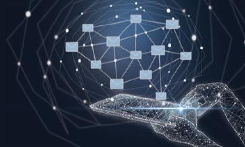 
  深入解析以太坊钱包CNTM：安全性、功能与使用指南 / 

关键词：
 guanjianci 以太坊钱包, CNTM, 加密货币, 钱包安全 /guanjianci 

### 内容主体大纲

1. **引言**
   - 以太坊钱包的基本概念
   - CNTM钱包的背景介绍

2. **以太坊钱包的安全性分析**
   - 常见安全威胁
   - CNTM钱包的安全措施
   - 如何保护自己的以太坊资产

3. **CNTM钱包的主要功能**
   - 钱包创建与恢复
   - 交易发送与接收
   - 和其他去中心化应用的兼容性

4. **如何使用CNTM钱包**
   - 下载与安装步骤
   - 钱包设置与个人信息保护
   - 使用示例

5. **CNTM钱包的优缺点**
   - 优势分析
   - 劣势探讨
   - 与其他以太坊钱包的对比

6. **客户支持及社区反馈**
   - 官方支持渠道
   - 用户社区的评价与反馈

7. **总结与未来展望**
   - 以太坊钱包的发展趋势
   - CNTM钱包的未来功能发展

### 详细内容

#### 引言

以太坊钱包作为加密货币持有者必不可少的工具，承担着存储和管理以太坊及其代币的重任。在众多钱包中，CNTM钱包以其特殊的功能和安全性逐渐受到用户的青睐。本文将深入分析CNTM钱包的使用、优势和安全性，为广大用户提供一份全面的指南。

#### 以太坊钱包的安全性分析

常见安全威胁
在加密货币交易中，安全性是影响用户选择钱包的关键因素之一。常见的安全威胁包括网络钓鱼攻击、恶意软件、私钥泄露等。对于以太坊钱包，黑客通常利用用户的疏忽，窃取他们的资产。

CNTM钱包的安全措施
CNTM钱包提出了一系列安全措施来保障用户资金的安全。例如，私钥在用户本地生成并存储，避免了线上存储造成的风险。此外，CNTM还采用了多重身份验证机制，极大地提高了安全性。

如何保护自己的以太坊资产
除了使用安全性强的钱包外，用户在日常使用中也应注意保护自己的资产。定期备份钱包、使用复杂密码、警惕可疑链接和邮箱安全等都是重要的保护措施。

#### CNTM钱包的主要功能

钱包创建与恢复
CNTM钱包的创建过程简单明了，用户只需下载钱包应用并进行简单设置。此外，用户可以通过助记词恢复钱包，这为遗失私钥的情况下提供了便利。

交易发送与接收
用户通过CNTM钱包可以方便快捷地进行交易，发送和接收以太坊及其他ERC-20代币。界面友好，使得即使是新手用户也能快速上手。

和其他去中心化应用的兼容性
CNTM钱包不仅可以用于存储以太坊资产，还与许多去中心化应用（DApps）相兼容，为用户提供了更多使用场景，如去中心化交易所、借贷平台等。

#### 如何使用CNTM钱包

下载与安装步骤
首先，用户需到CNTM钱包的官方网站下载对应版本的应用程序。安装过程中需要注意系统的安全性，确保下载源的可靠性。

钱包设置与个人信息保护
安装后，用户需要按照提示设置钱包，包括选择钱包的安全密码、备份助记词等。进行这些设置时，用户需要确保其个人信息的隐私安全。

使用示例
以一笔日常的以太坊交易为例，用户可以登录CNTM钱包，输入对方的以太坊地址以及转账金额，确认无误后进行交易。此过程简单、快速且安全。

#### CNTM钱包的优缺点

优势分析
CNTM钱包的优势主要体现在其安全性和易用性。相较于其他钱包，CNTM具有更强的安全防护措施，同时用户界面友好，使用简便。

劣势探讨
然而，CNTM钱包在功能上可能不如一些老牌钱包多样，用户在使用特定功能时可能会感到局限。此外，社区用户数量较少，支持性可能不足。

与其他以太坊钱包的对比
相较于其他以太坊钱包，CNTM在安全性上的投资显著，但在市场影响力和品牌知名度方面还有待提高。用户在选择时，应综合考虑。

#### 客户支持及社区反馈

官方支持渠道
CNTM钱包提供了多种客户支持渠道，包括在线客服、邮件支持和FAQ等，确保用户在遇到问题时能及时获得帮助。

用户社区的评价与反馈
B用户社区对CNTM钱包的评价较为积极，许多人称赞其易用性和安全性，但也有用户提出了功能上的不足。社区反馈为钱包的改进提供了参考。

#### 总结与未来展望

以太坊钱包的发展趋势
随着区块链技术的发展，以太坊钱包的功能将不断丰富。用户需求的多样性推动了钱包技术的创新与进步。

CNTM钱包的未来功能发展
展望未来，CNTM钱包可能会引入更多智能合约功能，提升用户体验和安全性。用户的反馈将成为其产品发展的重要指导。

### 相关问题

1. **CNTM钱包的特点是什么？**
2. **如何确保使用CNTM钱包的安全性？**
3. **CNTM钱包如何与去中心化应用兼容？**
4. **使用CNTM钱包的最佳实践有哪些？**
5. **如何备份和恢复CNTM钱包？**
6. **用户对CNTM钱包的评价如何？**
7. **未来以太坊钱包的趋势与展望是什么？**

请根据问题逐个详细介绍，确保每个问题的内容达到700个字，并按照相应结构进一步扩展。