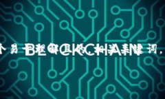 在您的请求中，我会为“