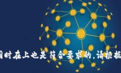 关于“tokenim不能用了”的