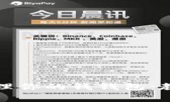 如何有效管理你的钱钱包