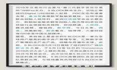 思考一个易于大众且的，