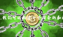 为了更好地帮助您提问和