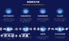 注意：以下是您请求的内