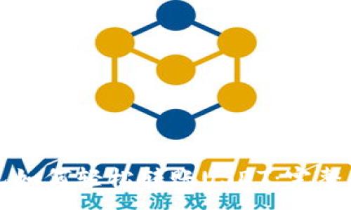 :  
钱包如何轻松转账USDT：完整指南