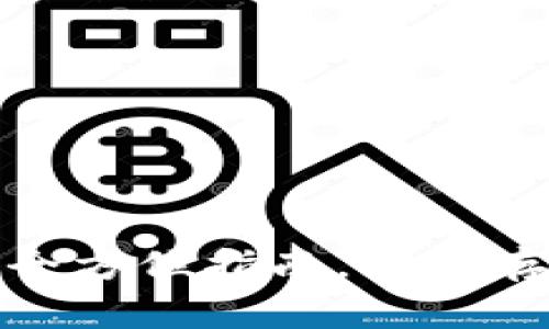 火币网以太坊钱包的全方位指南，安全存储与交易的最佳选择