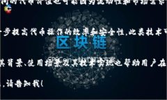 首先让我解释一下“toke